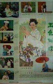午夜久久网站